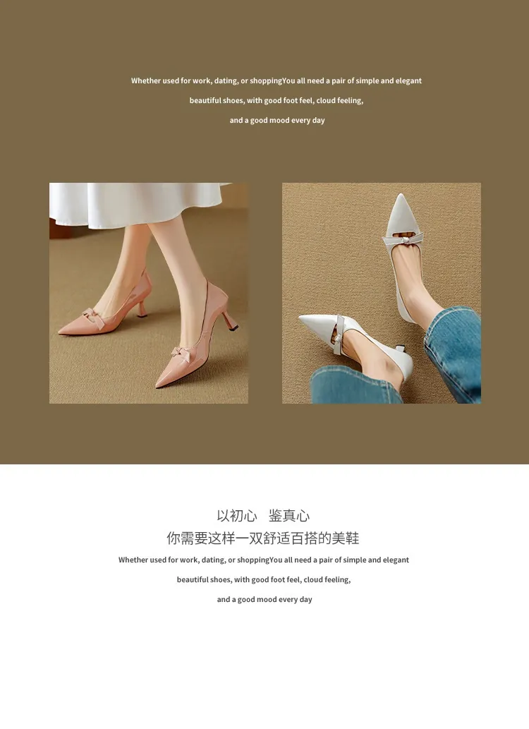 Women's pointed-toe stiletto heels, 7cm high heels, patent leather, low-cut, stylish, elegant, and sexy with a bow.