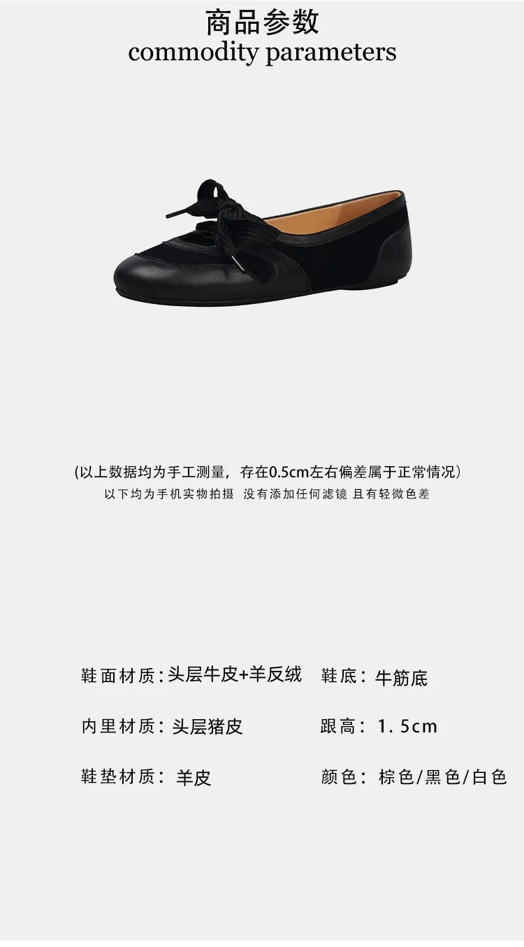 Spring women's shoes, round toe, flat, lace-up, comfortable, black, white, brown, sizes 12-22L