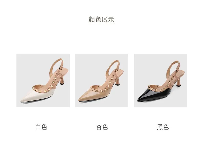 Spring/Summer French Chic Pointed Toe Studded Stiletto Sandals for Women, High Heels, Patent Leather, Open Back
