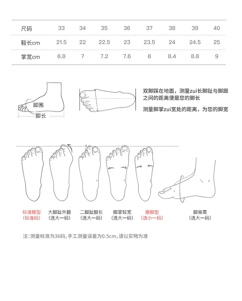 Spring/Summer French Chic Pointed Toe Studded Stiletto Sandals for Women, High Heels, Patent Leather, Open Back