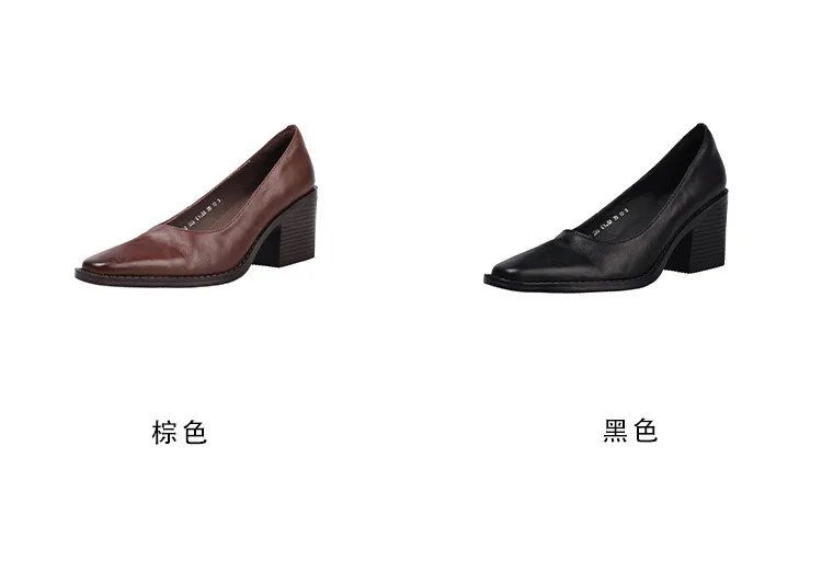 Early Spring Slip-on Leather Fashion Shoes, Square Toe, Chunky Heel, High Heel, 12-26b