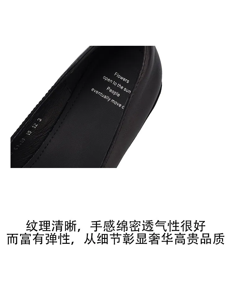 Early Spring Slip-on Leather Fashion Shoes, Square Toe, Chunky Heel, High Heel, 12-26b