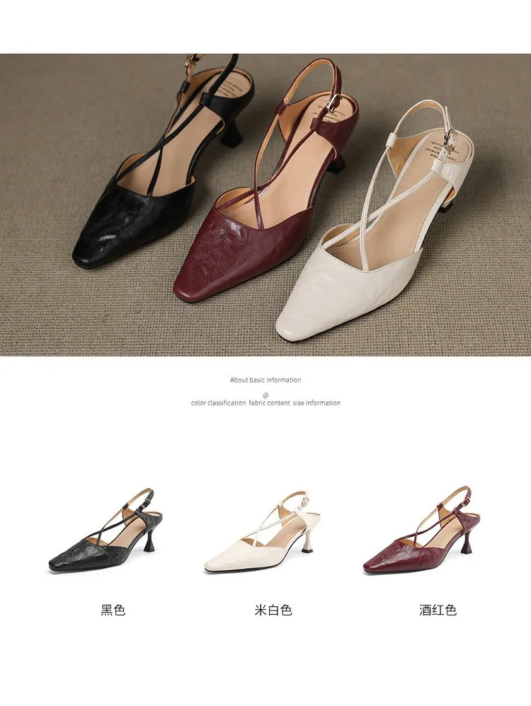 Spring/Summer Crossback Open-Back Sandals, Stunning French Style Square Toe, Closed-Toe High Heels, Lizhen Women's Shoes