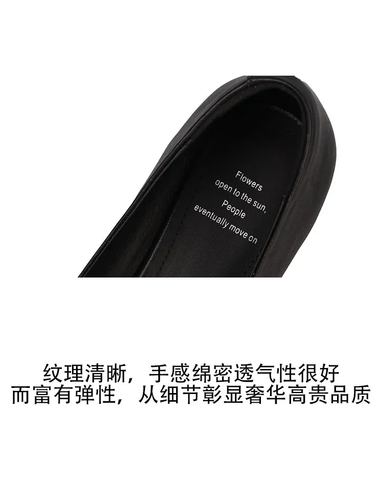 Early Spring Women's Fashion Shoes with Square Toe, Chunky Heel, Leather, Black and Khaki, Size 12-26c