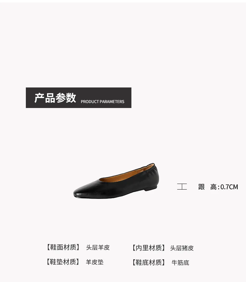 Early spring single shoes, round toe, flat, simple, solid color, sheepskin, comfortable slip-on women's shoes, 12-30d