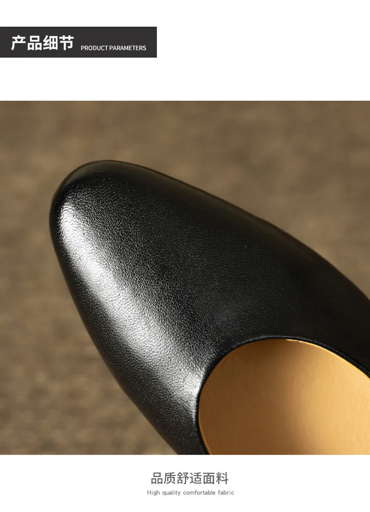 Early spring single shoes, round toe, flat, simple, solid color, sheepskin, comfortable slip-on women's shoes, 12-30d