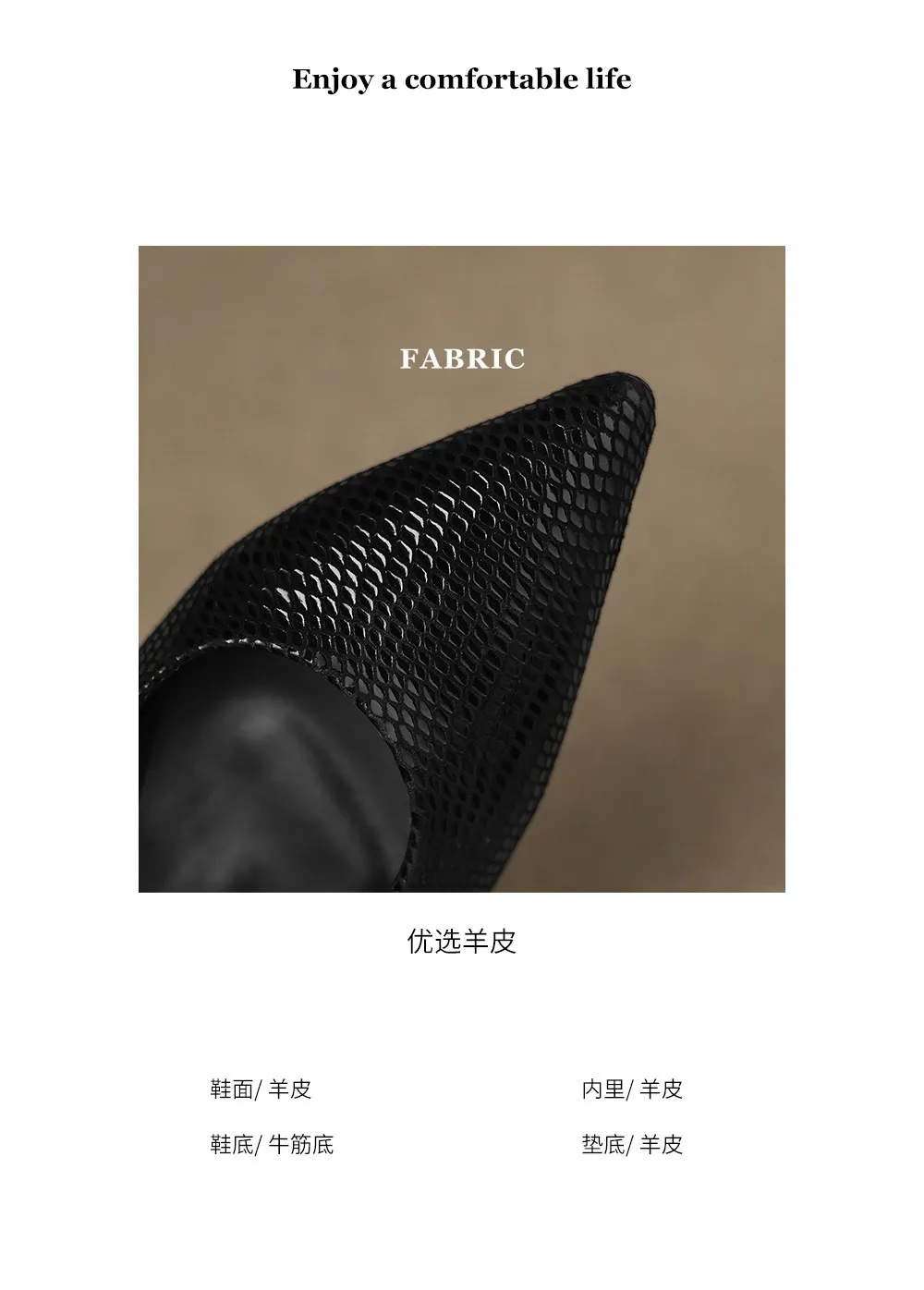 Spring/Summer Embossed Sheepskin Sandals with Stiletto Heels, Open Back, Stylish and Elegant Pointed Toe, 5cm High Heels for Women