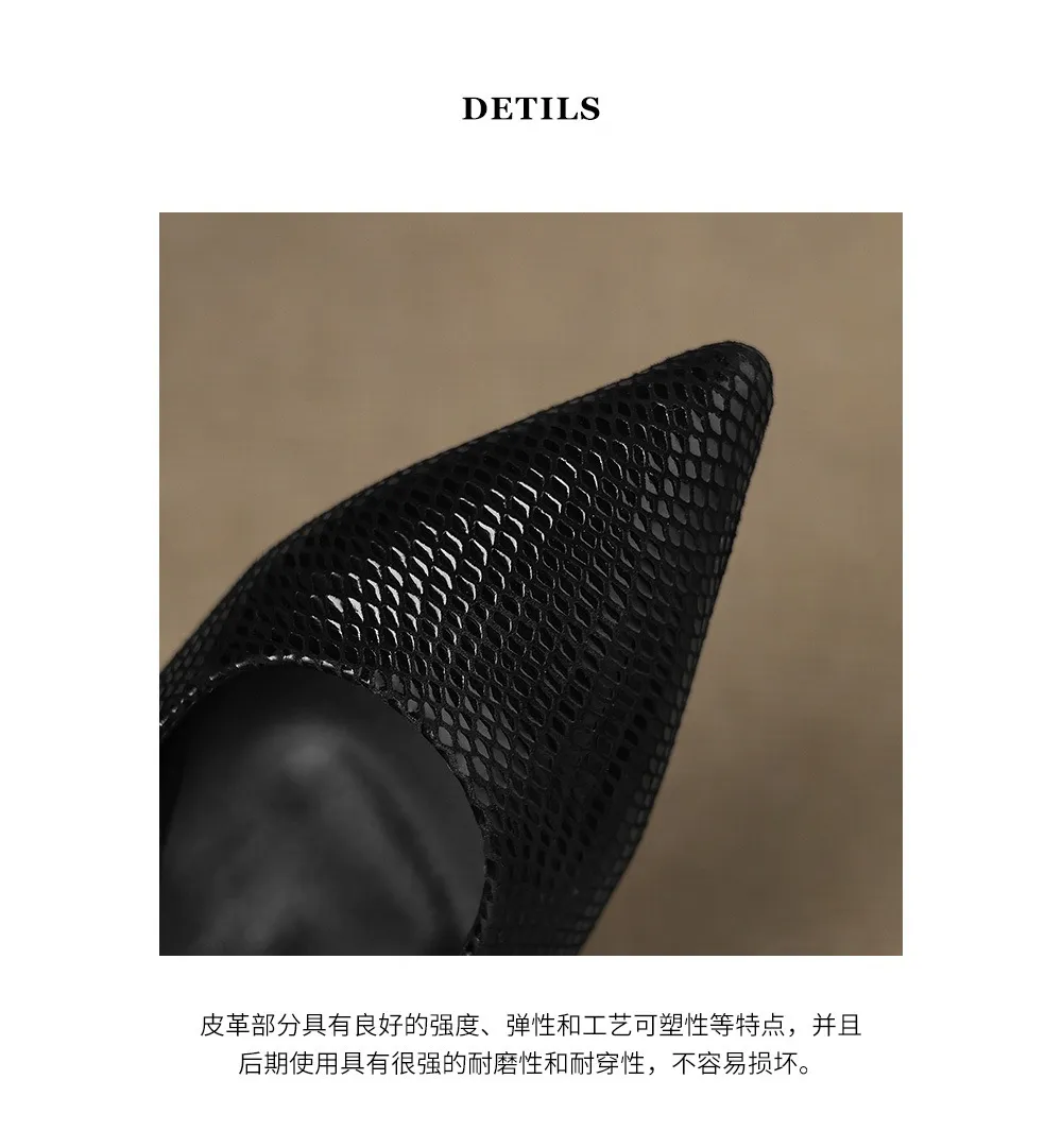 Spring/Summer Embossed Sheepskin Sandals with Stiletto Heels, Open Back, Stylish and Elegant Pointed Toe, 5cm High Heels for Women