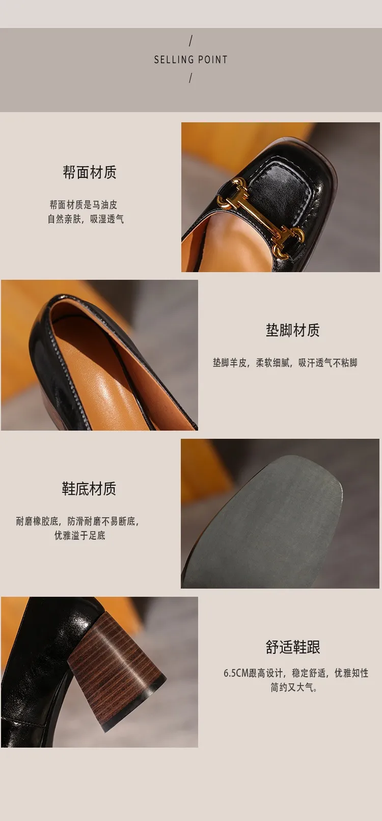 French retro style chunky heeled women's shoes, 6cm, horseshoe buckle, spring and autumn leather shoes, chunky heel, low-cut women's shoes.