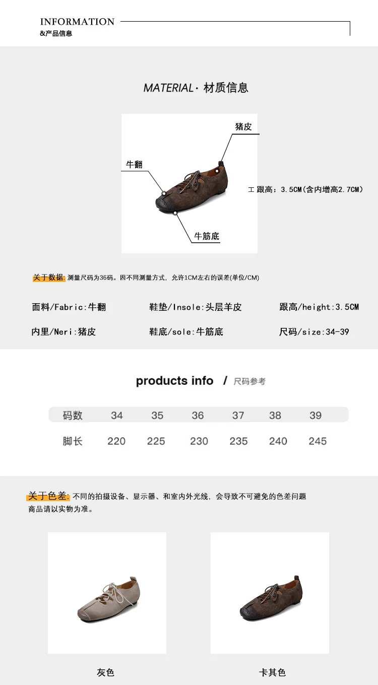 Spring square-toe flat lace-up fashion loafers, leather 12-24a
