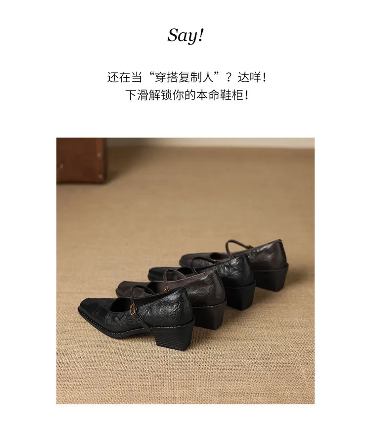 Early spring single shoes, square toe, buckle, chunky heel, Mary Jane style, sheepskin fashion shoes, 12-3