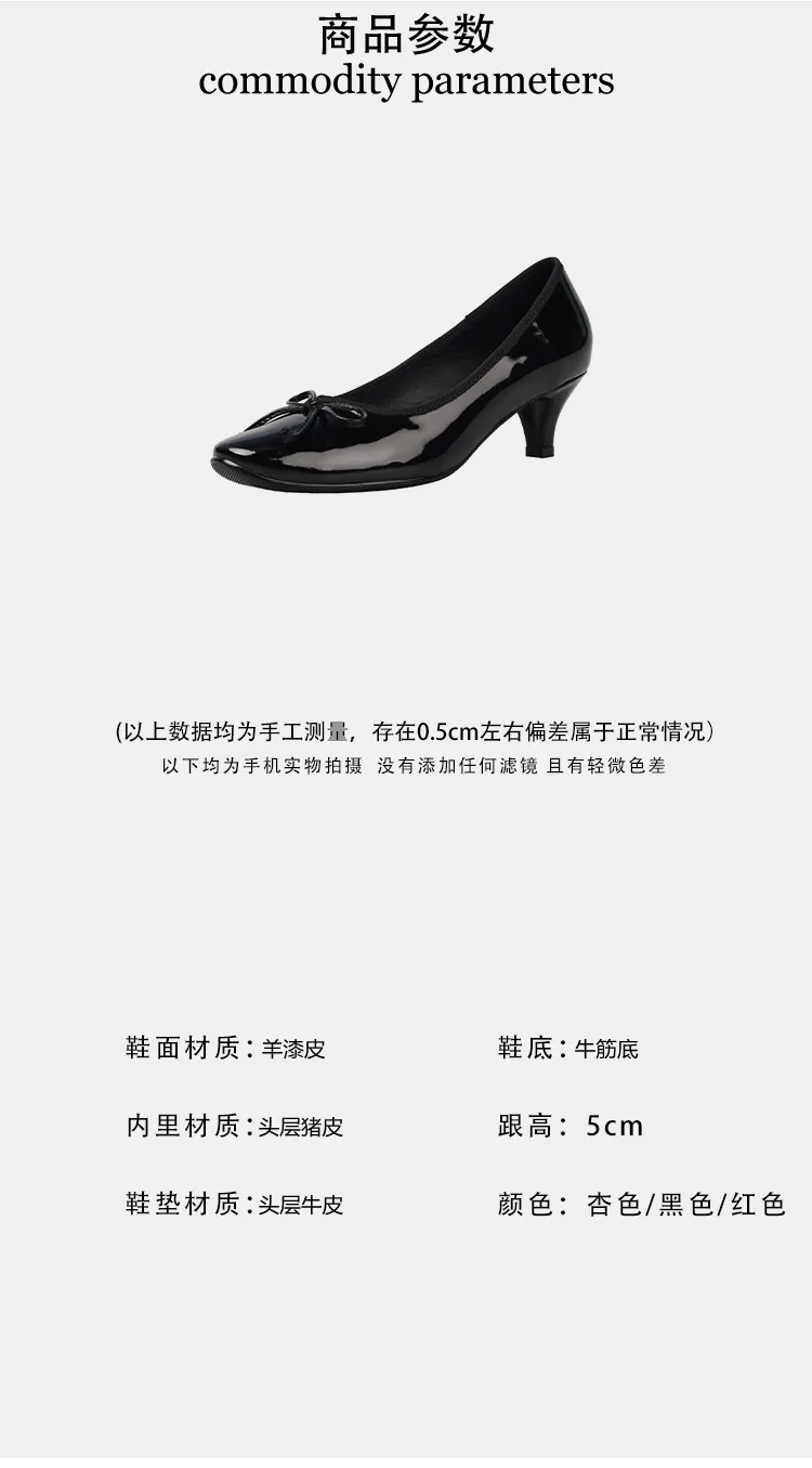 Spring single shoes, round toe, chunky heel, high heel, bow, slip-on, comfortable women's shoes, 12-26e