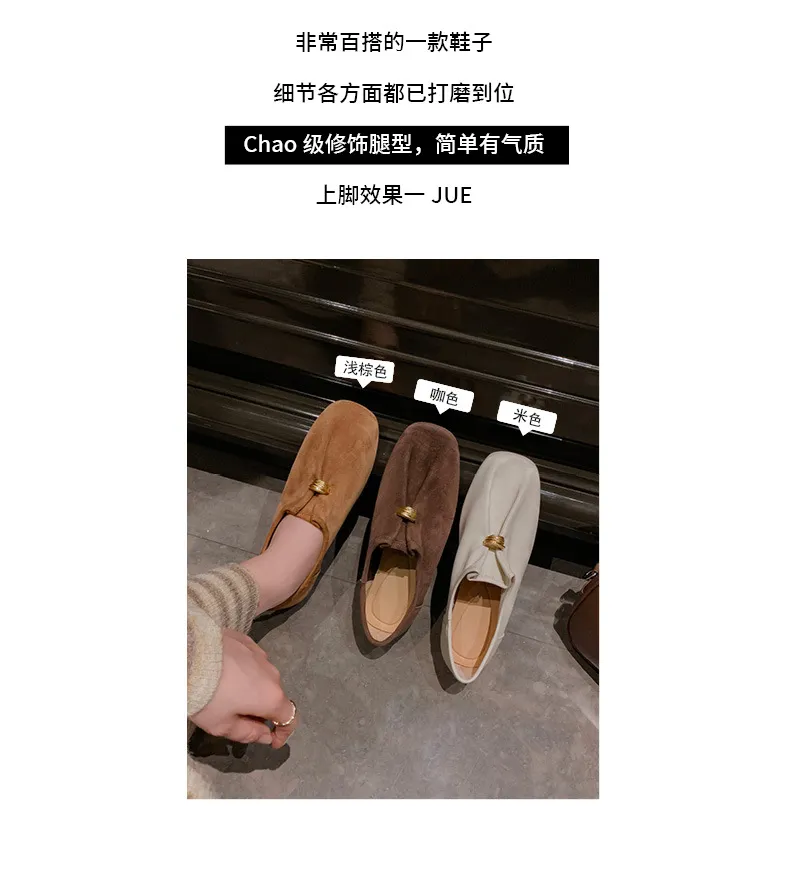 Early spring single shoes, square toe, flat, sheepskin fashion women's shoes, brown, coffee, off-white, 12-30s