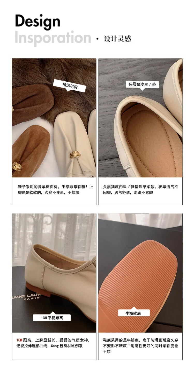 Early spring single shoes, square toe, flat, sheepskin fashion women's shoes, brown, coffee, off-white, 12-30s