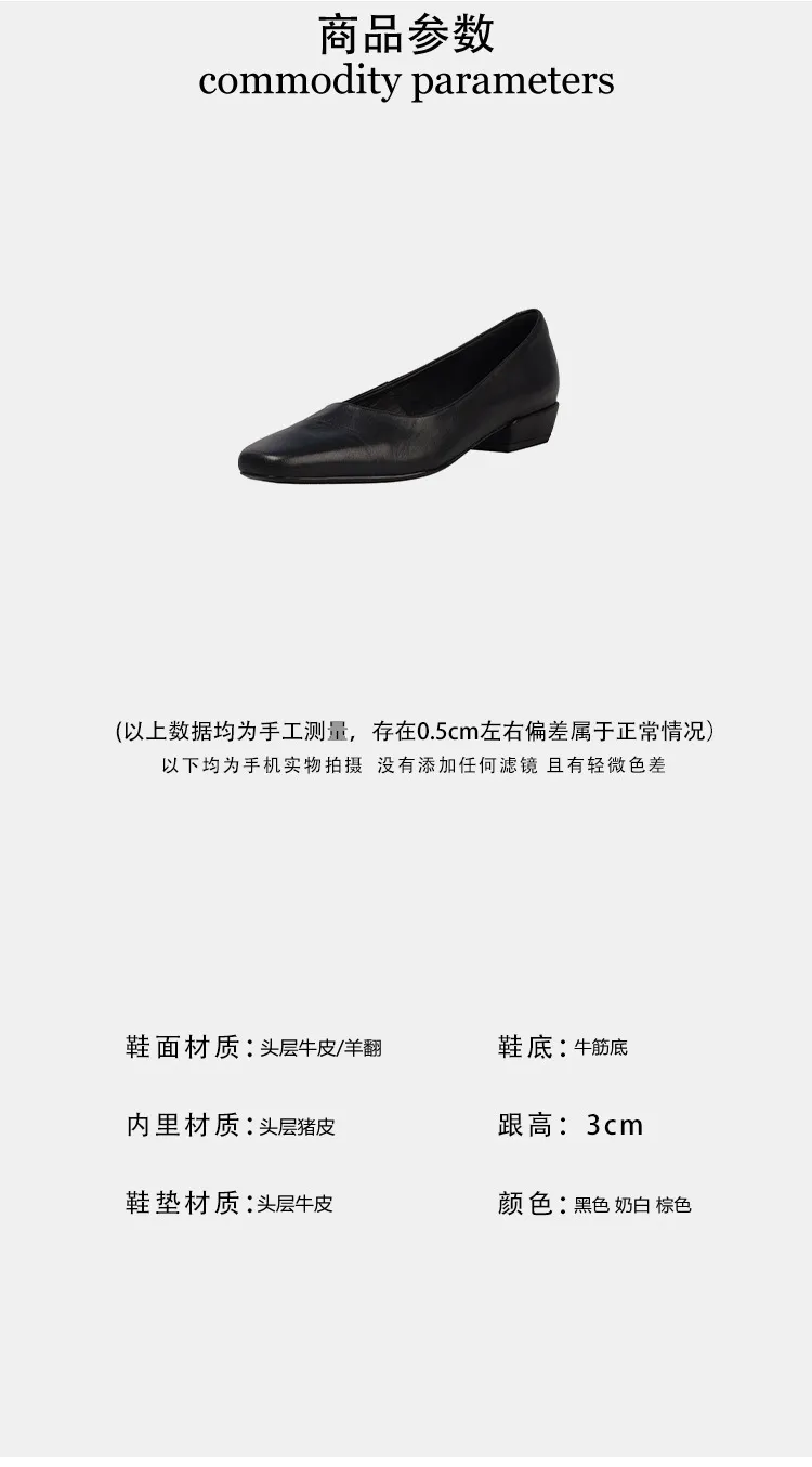 Early spring single shoes, square toe, chunky heel, low heel, shallow mouth, elegant and comfortable women's shoes, 12-26t