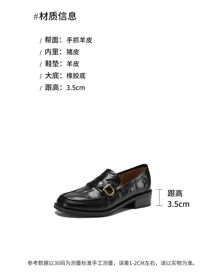 Early Spring Round Toe Deep Heel Chunky High Heel Women's Fashion Shoes 12-30a