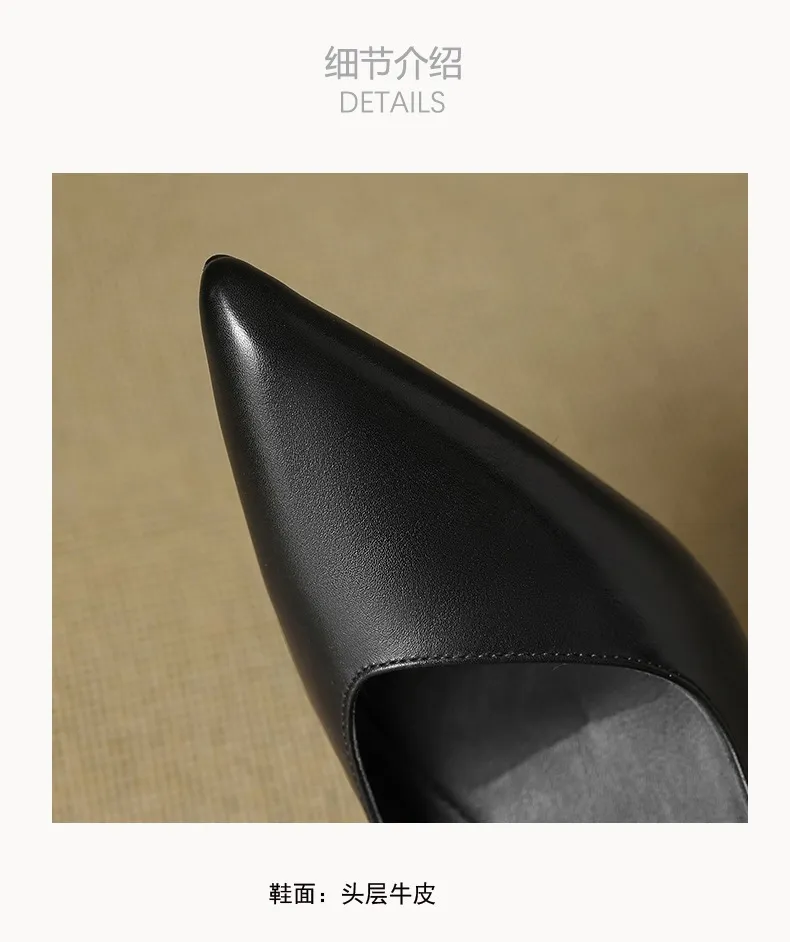 Women's leather shoes for all seasons, stylish pointed toe, 7cm stiletto heels, perfect for pairing with skirts, red and black slimming flats.