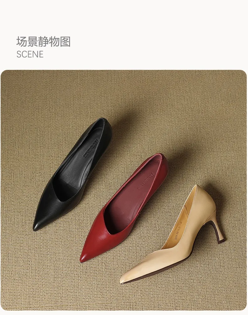 Women's leather shoes for all seasons, stylish pointed toe, 7cm stiletto heels, perfect for pairing with skirts, red and black slimming flats.