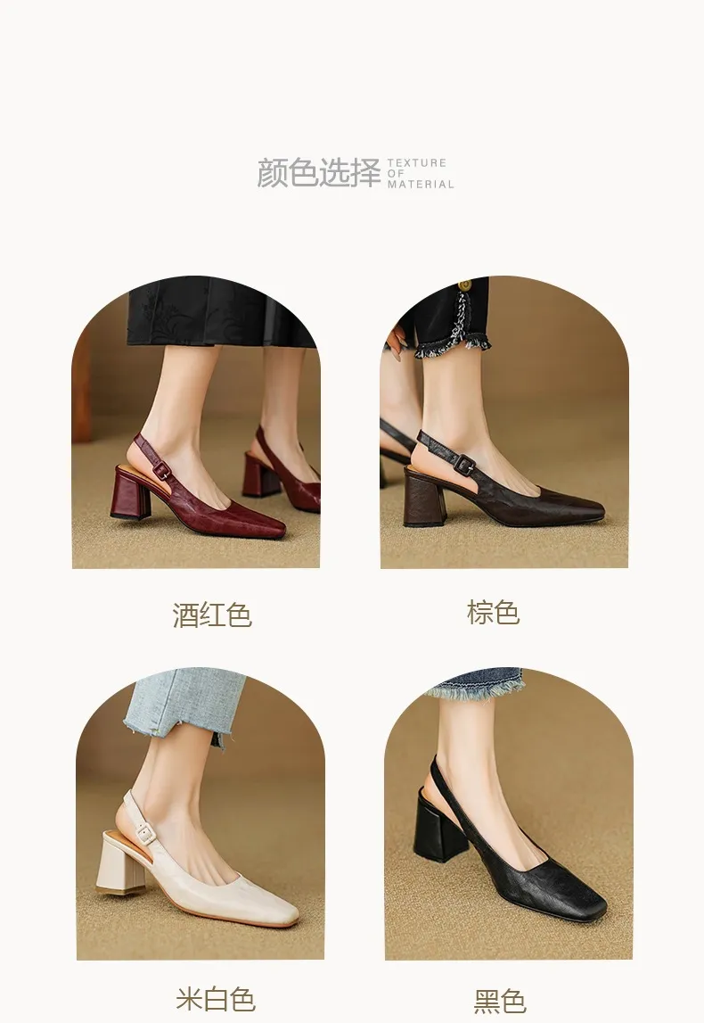 Spring/Summer High-Heeled Open Back Women's Square Toe Sandals Fashionable Lace-Up Sheepskin Chunky Heel Women's Shoes