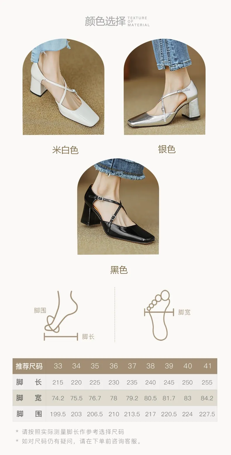 Spring/Summer Mary Jane Open Sandals Women's Shoes Chunky Heel Cross Straps Low-Cut Fashion High Heels