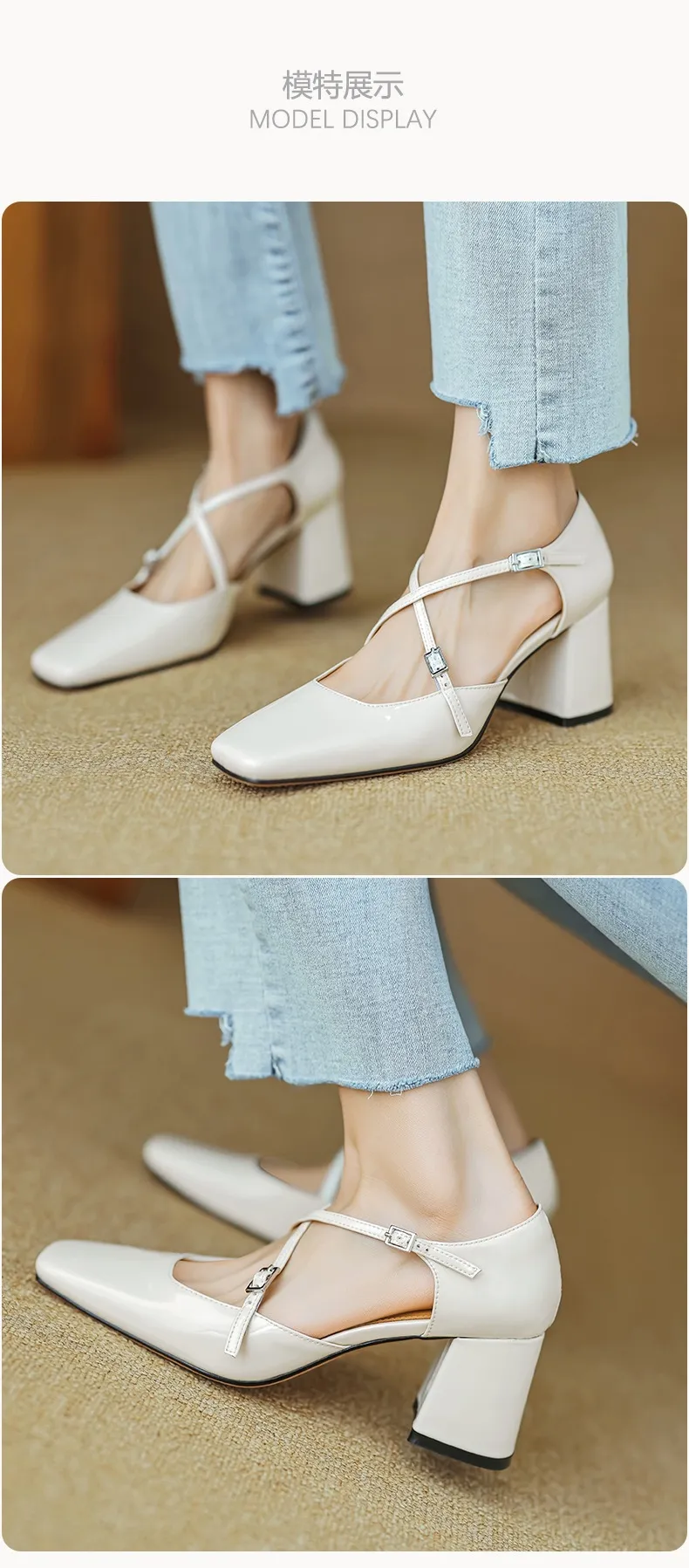 Spring/Summer Mary Jane Open Sandals Women's Shoes Chunky Heel Cross Straps Low-Cut Fashion High Heels