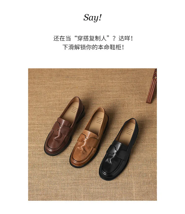 Early spring single shoes, round toe, chunky heel, low heel, deep mouth, cowhide loafers, women's 1-6h