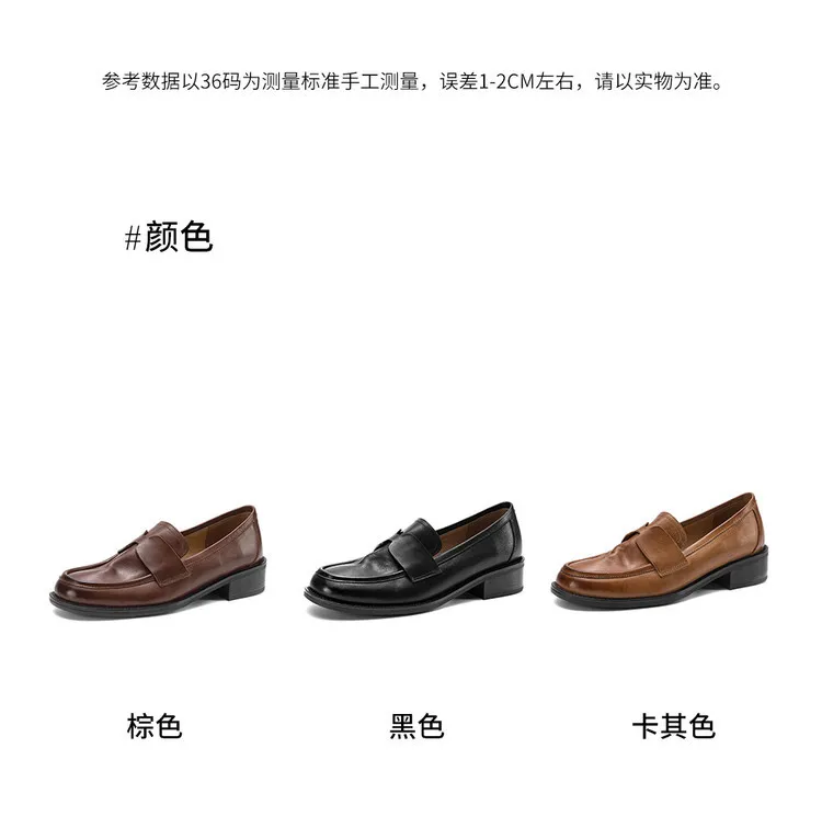 Early spring single shoes, round toe, chunky heel, low heel, deep mouth, cowhide loafers, women's 1-6h
