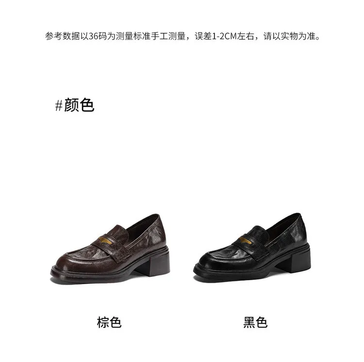Women's early spring slip-on loafers with round toe, thick sole, chunky heel, and high heels, size 1-6F, plus size 40.
