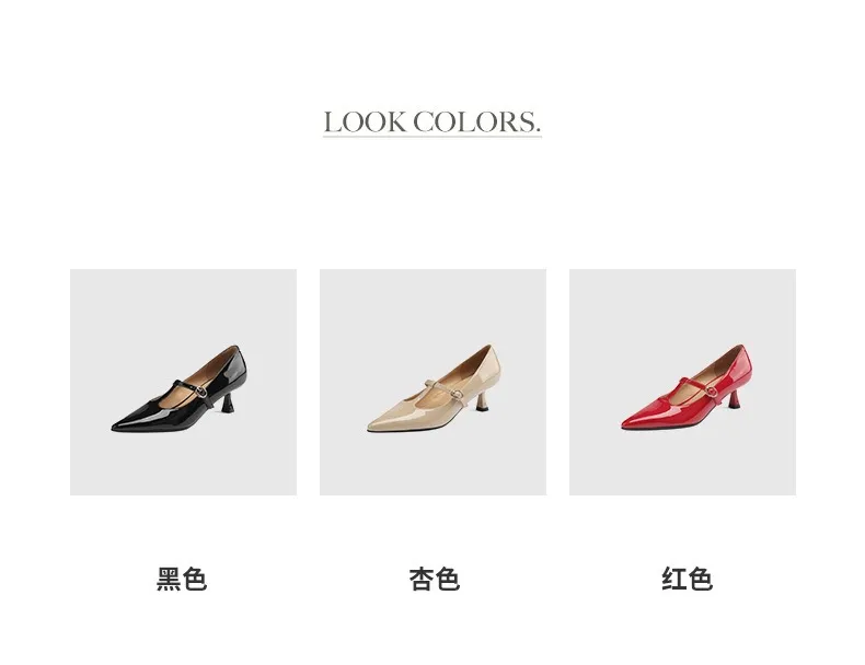 T-strap Mary Jane shoes, patent leather high heels, spring and autumn stiletto pointed toe low-cut women's shoes.