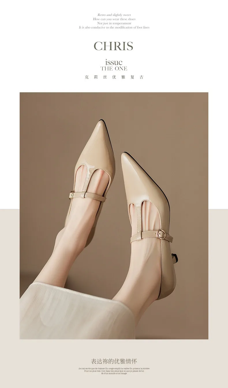T-strap Mary Jane shoes, patent leather high heels, spring and autumn stiletto pointed toe low-cut women's shoes.