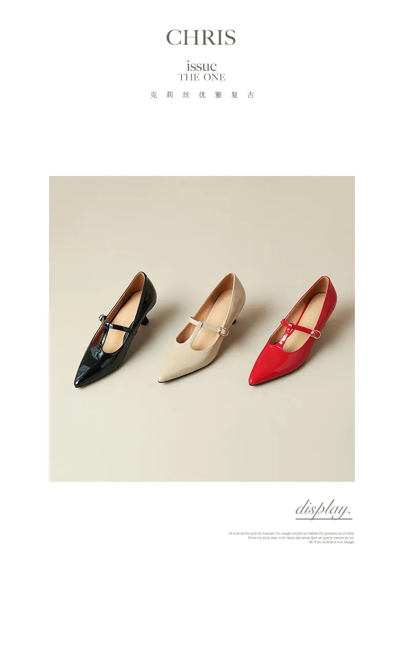 T-strap Mary Jane shoes, patent leather high heels, spring and autumn stiletto pointed toe low-cut women's shoes.