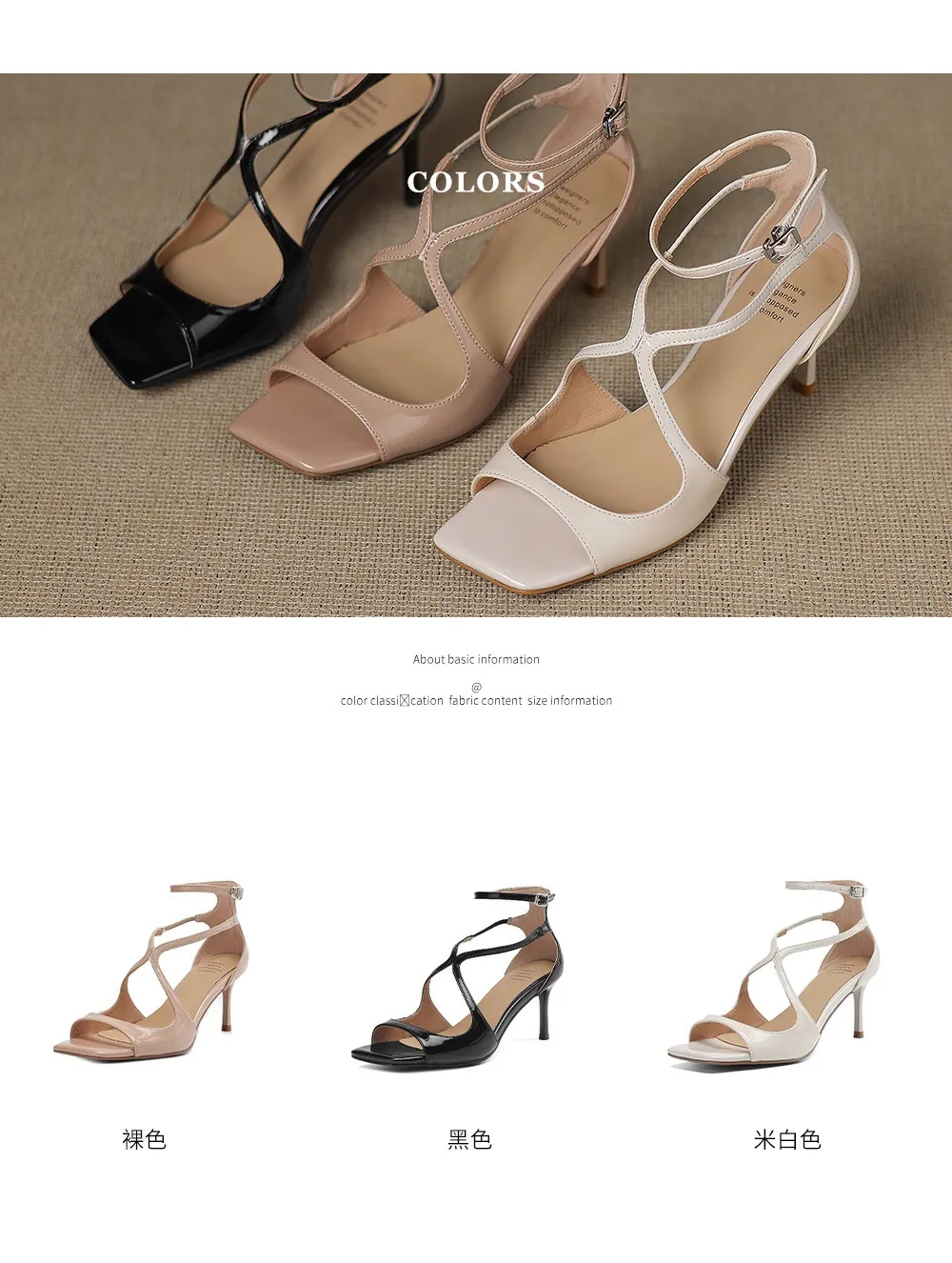 Sexy 7cm stiletto sandals with a single buckle strap for women, summer patent leather, square toe, open toe, high heels for petite women.