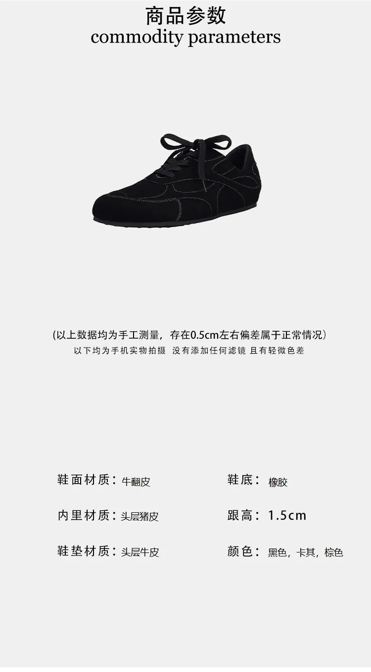 Early spring single shoes, round toe, lace-up, flat, cowhide, comfortable women's shoes, 1-6s