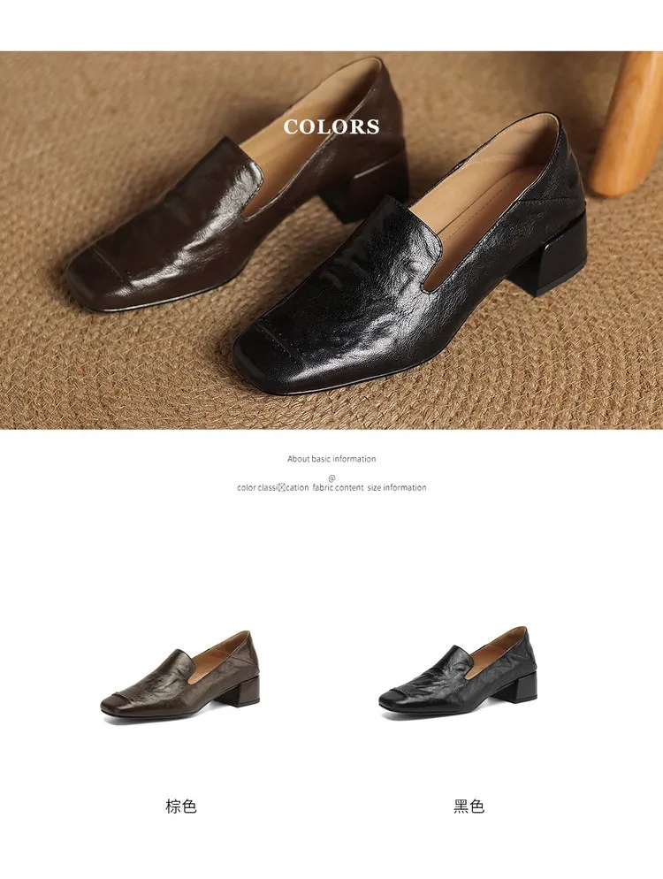 Spring/Autumn Style First Layer Sheepskin Single Shoes, Comfortable 4cm Mid-Heel Block Heel Women's Shoes, Retro Brown/Black, Plus Size