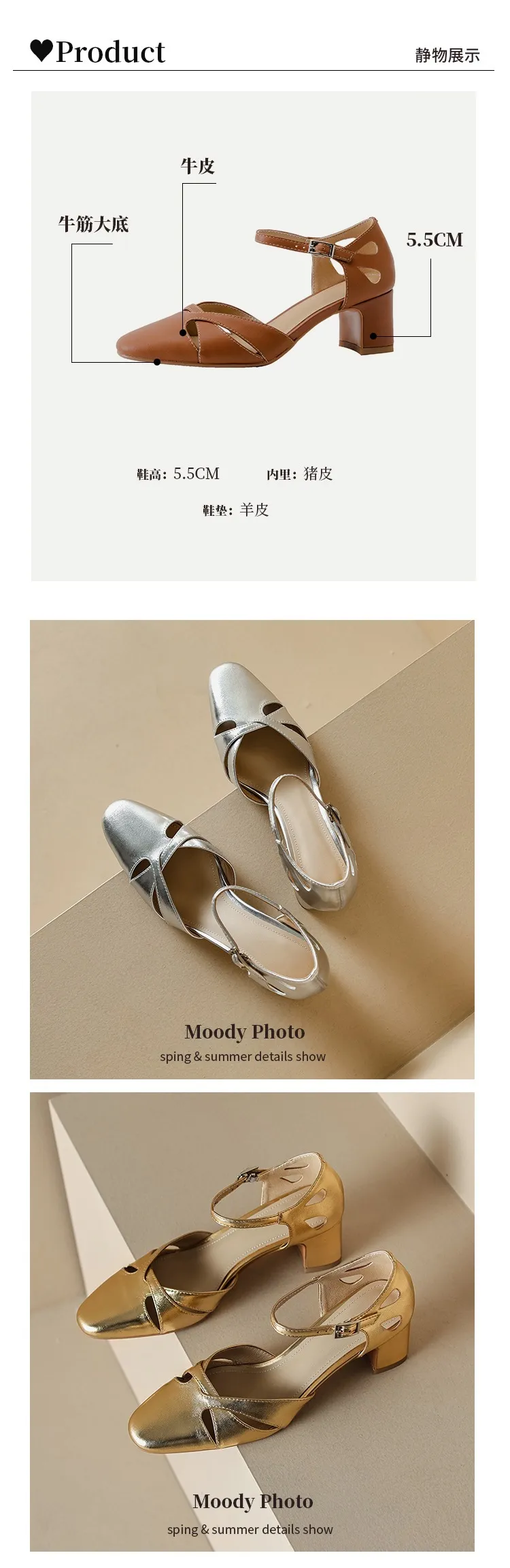 Summer sheepskin mid-heel closed-toe strap French openwork retro chunky heel open sandals for women