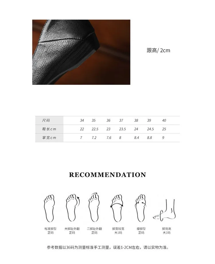 Comfortable flat Korean style low-cut women's shoes for spring and autumn, made of first-layer sheepskin, square toe, soft, single shoes with low heels.