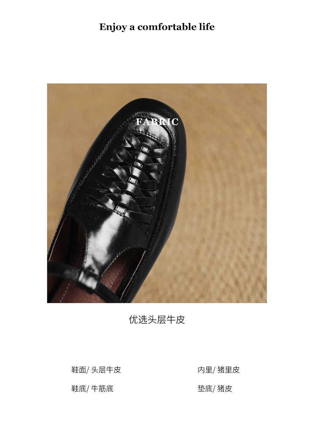 Cowhide woven openwork comfortable Roman style breathable closed toe backless sandals plus size women's shoes