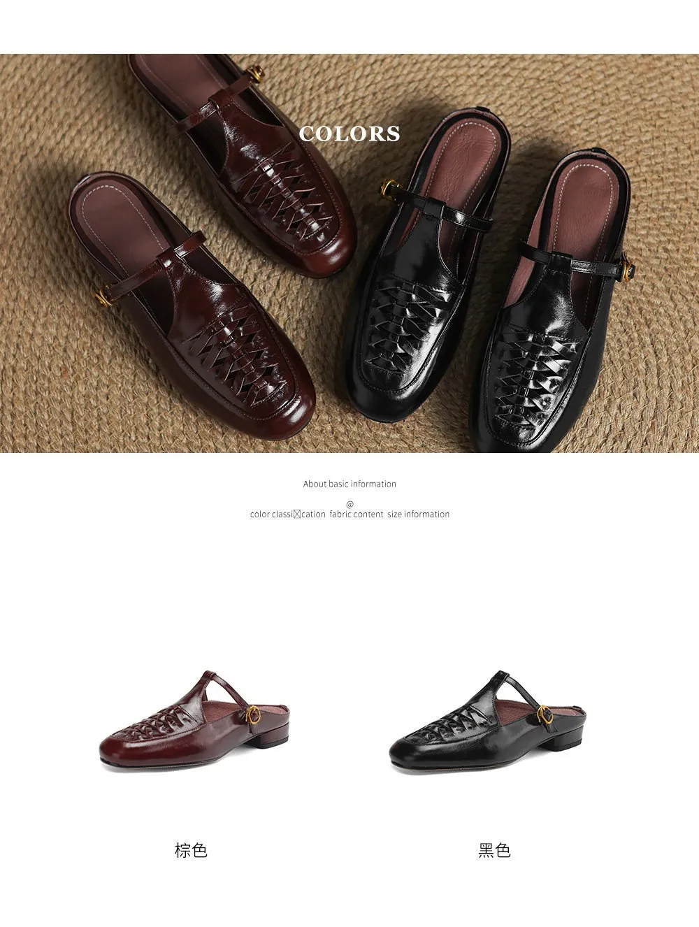 Cowhide woven openwork comfortable Roman style breathable closed toe backless sandals plus size women's shoes