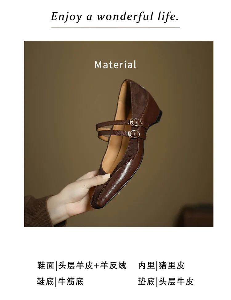 Early Spring Single Shoes, Square Toe, Hidden Wedge Buckle, Sheepskin Fashion Women's Shoes, 1-20g, Trendy Patchwork