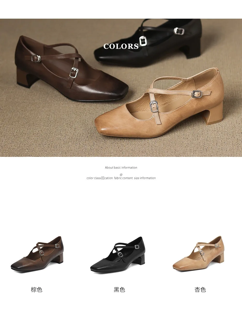 Plus-size early spring Mary Jane shoes with chunky heels, made of first-layer washed cowhide, with buckles.