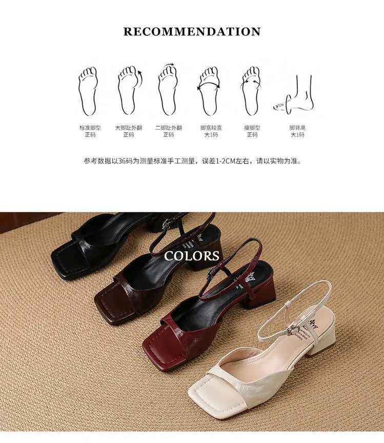 Flat, low-heeled, French retro buckle strap peep-toe sandals, summer simple square toe open-toe women's shoes