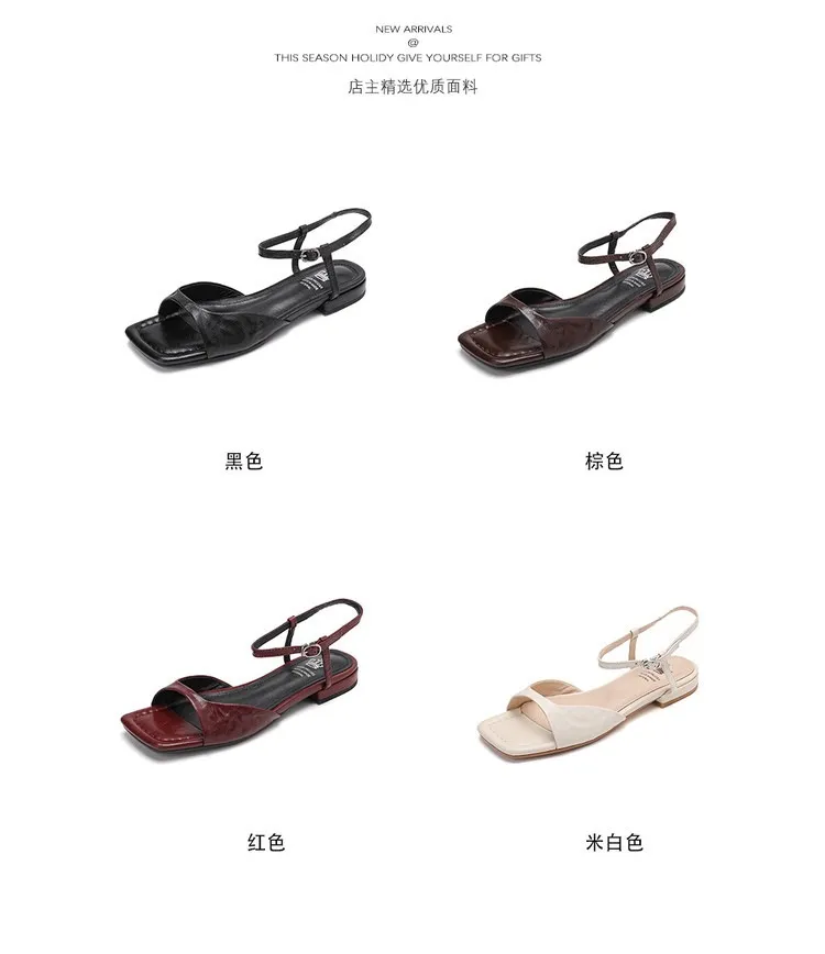 Flat, low-heeled, French retro buckle strap peep-toe sandals, summer simple square toe open-toe women's shoes