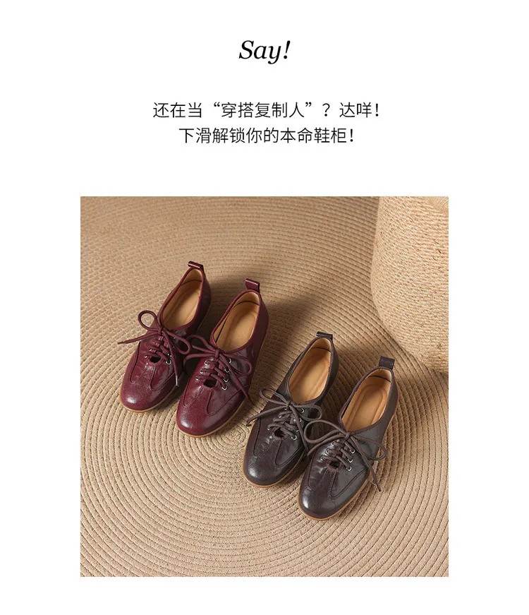 Early spring single shoes, round toe, flat, lace-up, comfortable and soft sheepskin women's shoes, 1-15p