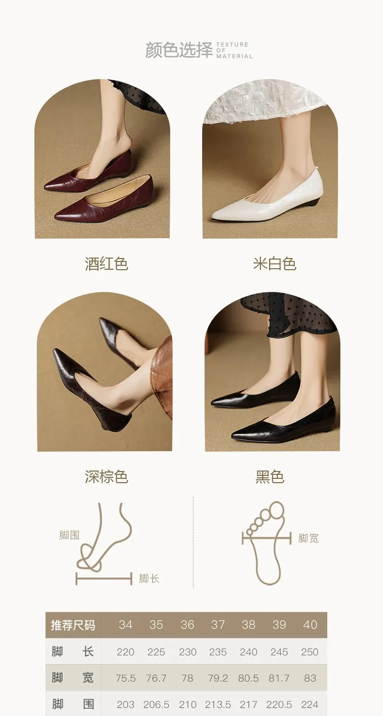 Autumn soft top-grain sheepskin comfortable wedge heel women's shoes low heel pointed toe shallow mouth plus size