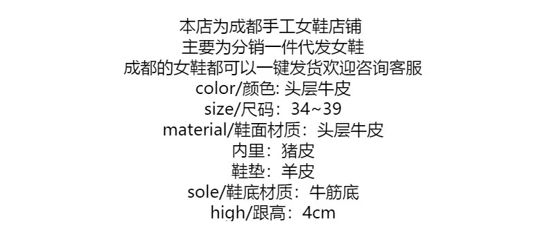 Summer patent leather studded red pointed-toe sandals, fashionable style, French style, perfect for wearing with skirts, mid-heel closed-toe women's shoes