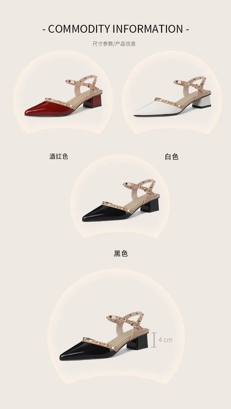 Summer patent leather studded red pointed-toe sandals, fashionable style, French style, perfect for wearing with skirts, mid-heel closed-toe women's shoes
