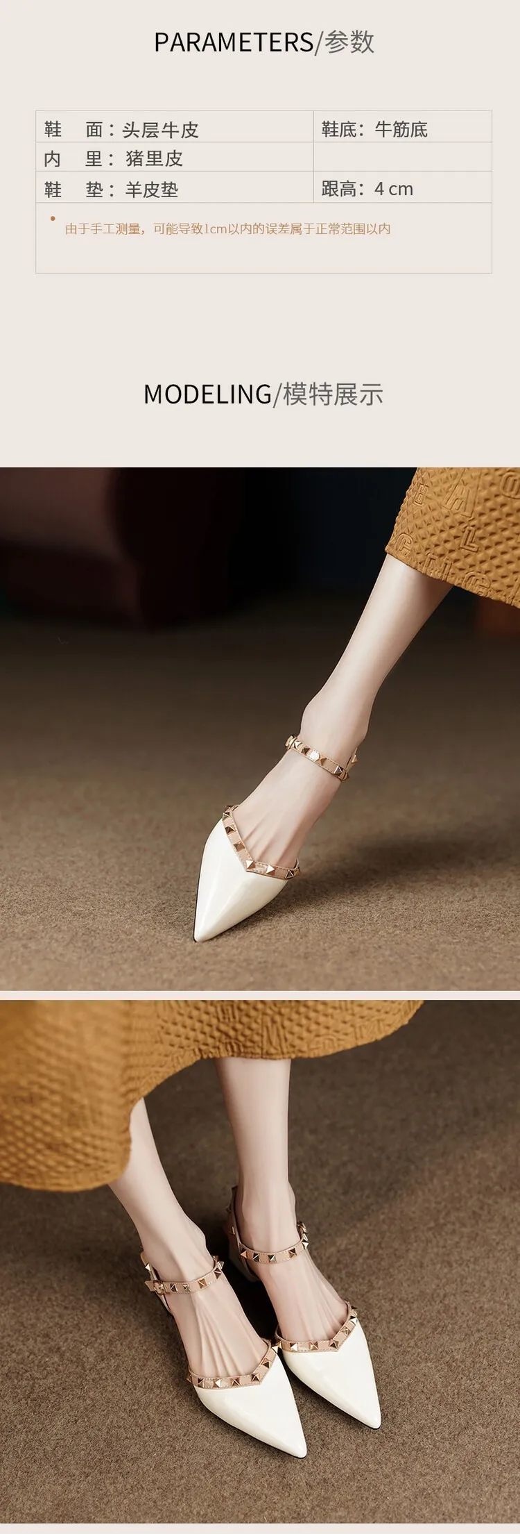 Summer patent leather studded red pointed-toe sandals, fashionable style, French style, perfect for wearing with skirts, mid-heel closed-toe women's shoes