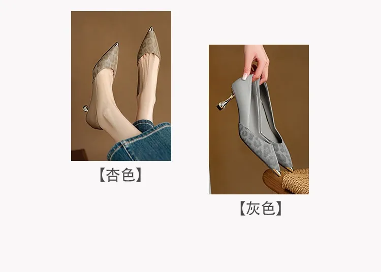 Early spring single shoes, pointed toe, low-cut, stiletto heel, slip-on, color-blocked women's shoes
