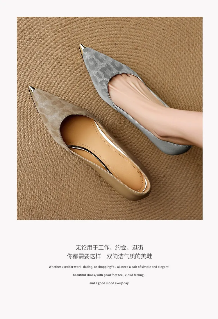 Early spring single shoes, pointed toe, low-cut, stiletto heel, slip-on, color-blocked women's shoes