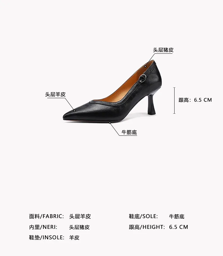 Women's stiletto heels, spring and autumn sheepskin pointed toe low-cut single shoes, plus size